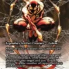 Alibou, Ancient Witness (#39) (borderless) - Marvel