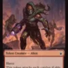 Alien token (1/1) - Marvel Super Heroes