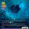 Amarok (U-4543) - Altered Trial by Frost