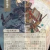 Angel's Grace (#067) (showcase) (Japanese) - Secrets of Strixhaven Mystical Archive