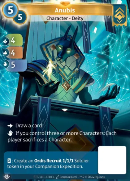 Anubis (U-5013) - Altered Non-Kickstarter Uniques