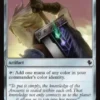 Arcane Signet (#333) - Final Fantasy Commander