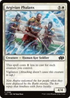 Argivian Phalanx - Jumpstart 2025
