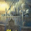 Art Card 38: Minas Tirith - The Hobbit Art Series