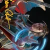 Art Card 44: Narset, Jeskai Waymaster - Tarkir: Dragonstorm Art Series
