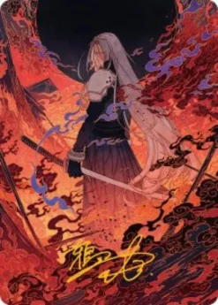 Art Card 35: Nibelheim Aflame (signed) - Final Fantasy Art Series