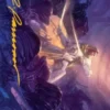 Art Card 25: Syr Vondam, Sunstar Exemplar - Edge of Eternities Art Series