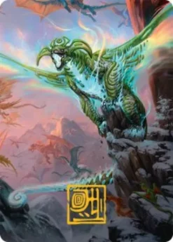 Art Card 51: Ureni of the Unwritten - Tarkir: Dragonstorm Art Series