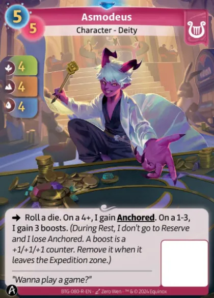 Asmodeus (R) - Altered Kickstarter