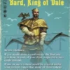 Bard, King of Dale (#244) (foil) (borderless) - The Hobbit Varianten