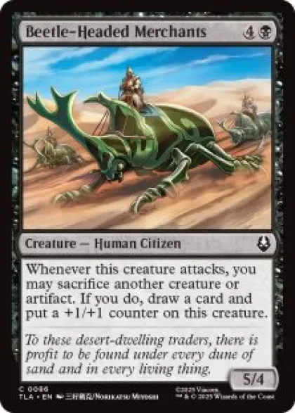Beetle-Headed Merchants (foil) - Avatar: The Last Airbender