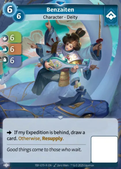 Benzaiten (R) - Altered Trial by Frost