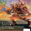 Beowulf (U-182) - skybound unique