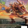 Beowulf (U-1143) - skybound unique