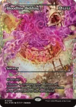 Bloodline Bidding (#395) (fracture foil) (showcase) - Lorwyn Eclipsed Varianten