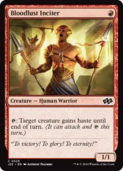 Bloodlust Inciter - Jumpstart 2025