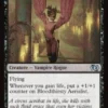 Bloodthirsty Aerialist - Jumpstart 2025