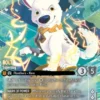 Bolt, Superdog (foil) (borderless) - Archazia’s Island