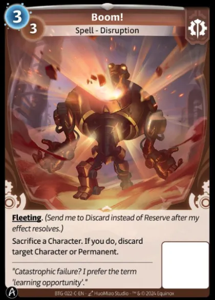 Boom! (C) - Altered Kickstarter