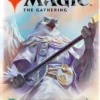 Booster Dominaria