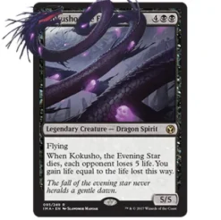 Booster Iconic Masters