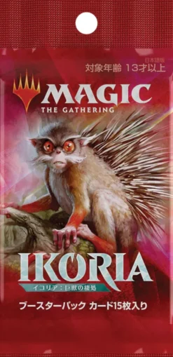 Booster Ikoria: Lair of Behemoths (Japanese)