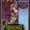 Booster Torment