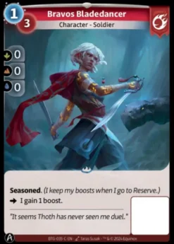 Bravos Bladedancer (C) - Altered Kickstarter