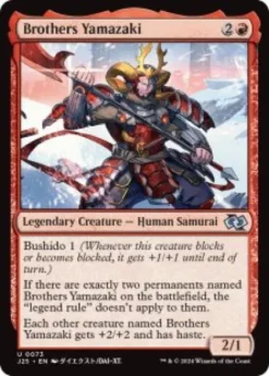 Brothers Yamazaki (#73) (anime) - Jumpstart 2025