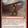 Brute Strength - Jumpstart 2025