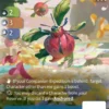 Bumblebeet (U-4069) - Altered Unique whispers