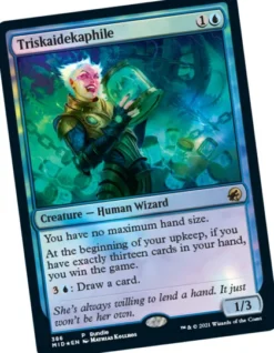 Bundle Innistrad: Midnight Hunt