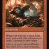 Burning Vengeance (showcase) - Innistrad Remastered Varianten