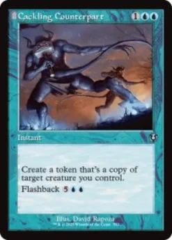 Cackling Counterpart (foil) (showcase) - Innistrad Remastered Varianten