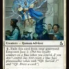 Campus Crier (foil) - Reality Fracture