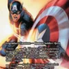 Captain America, First Avenger (#88) (borderless) - Marvel
