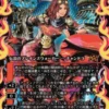 Chandra, Spark Hunter (#401) (foil) (showcase) (Japanese) - Aetherdrift Varianten