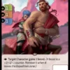 Chiron (C) - Altered Kickstarter