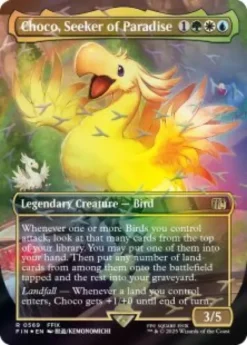 Choco, Seeker of Paradise (#569) (foil) (borderless) - Final Fantasy Varianten