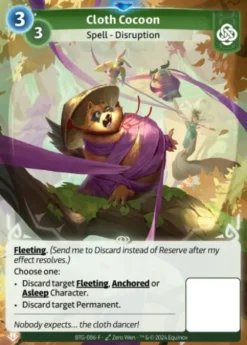 Cloth Cocoon (F) - Altered Beyond the Gates