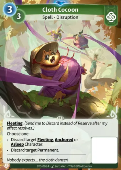 Cloth Cocoon (F) - Altered Beyond the Gates