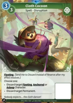 Cloth Cocoon (F) - Altered Kickstarter