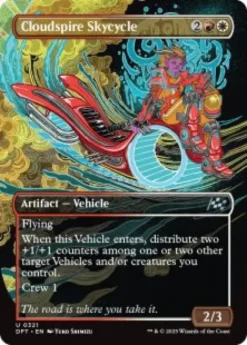 Cloudspire Skycycle (foil) (borderless) - Aetherdrift Varianten