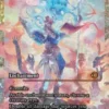 Collective Inferno (#397) (fracture foil) (showcase) - Lorwyn Eclipsed Varianten