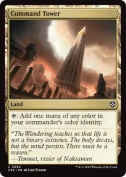 Command Tower (#59) - Aetherdrift Commander