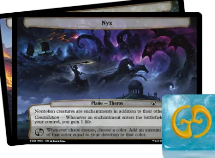 Complete set Planechase March of the Machine Planes (+ gratis Planar die)