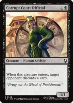 Corrupt Court Official (foil) - Avatar: The Last Airbender