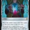 Coveted Jewel (surge foil) - Final Fantasy Commander