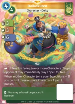 Daikokuten (U-1880) - skybound unique