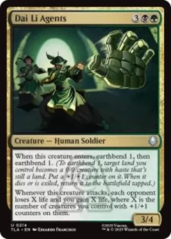 Dai Li Agents (foil) - Avatar: The Last Airbender